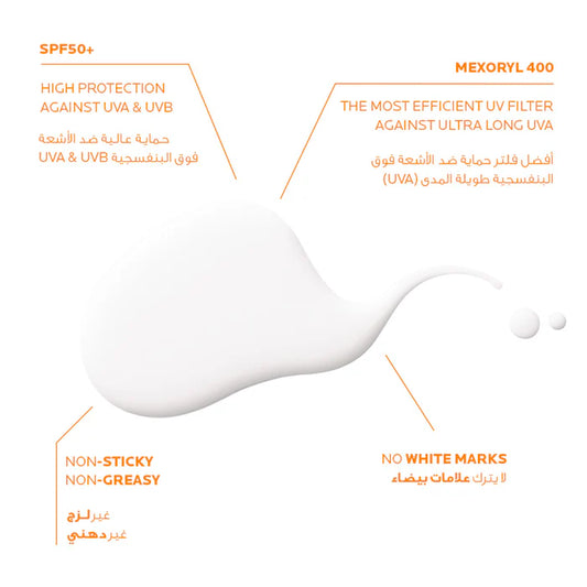 Anthelios UV Mune 400 Invisible Sunscreen SPF50+