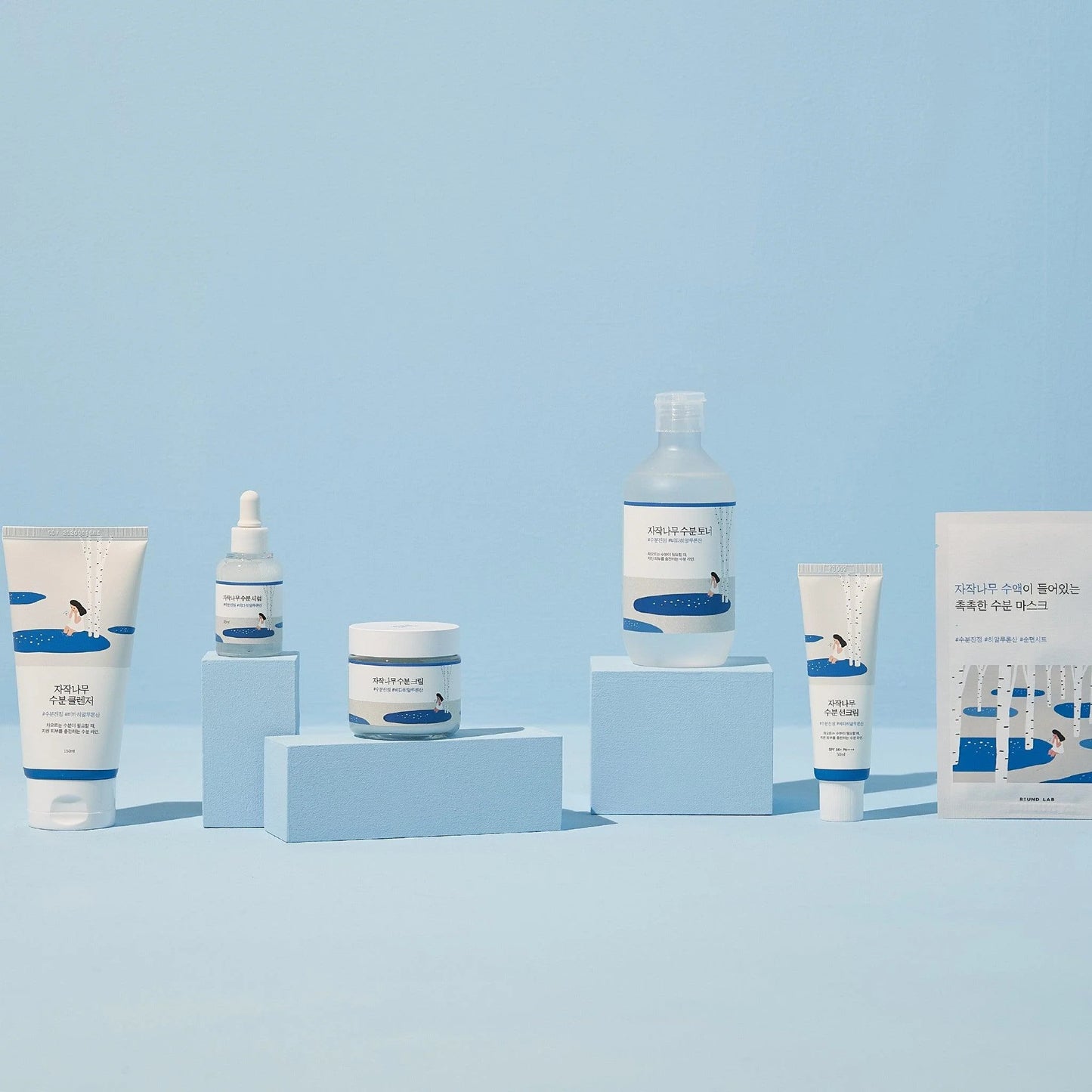 Birch Moisturizing Cleanser
