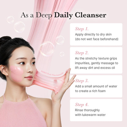 PDRN Pink Niacinamide Whip Cleanser